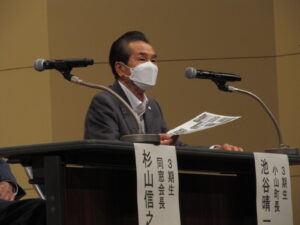 池谷町長